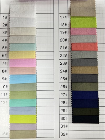 GZ-WT WT2755# 幅寬：150cm 成分：100%nylon  克重：70g/m  原紗抗紫外線  防水  抗菌 驅蚊 後面照